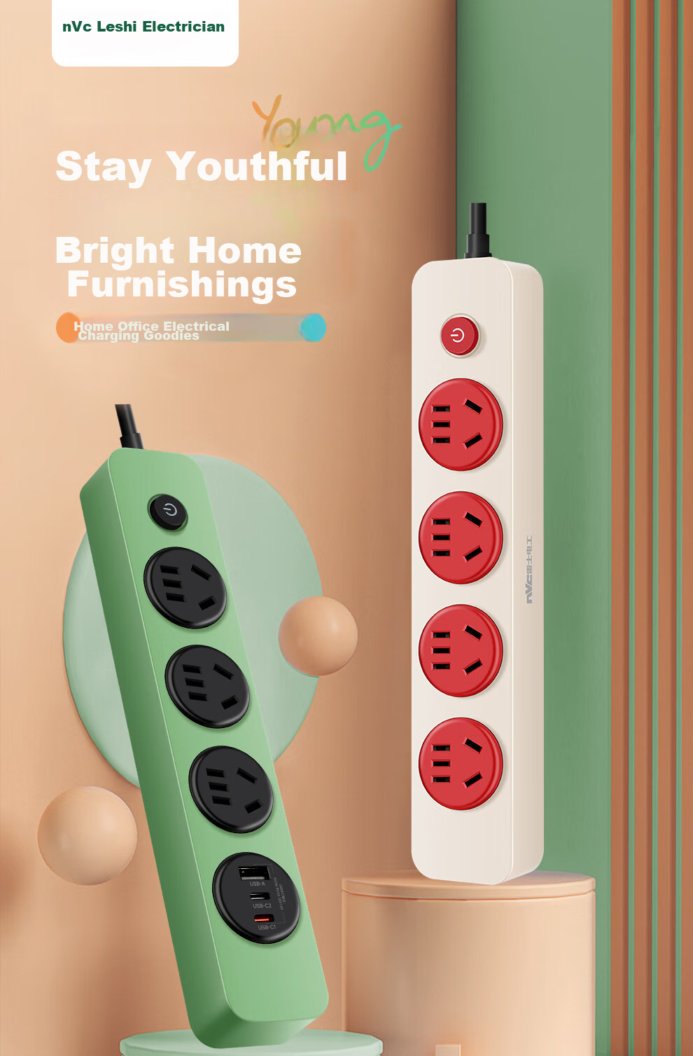 NVCleishidiangong EP3411B, 4-Outlet Master Control Power Strip, Overload Protection, Short Circuit Protection, 850° Flame Retardant, Dormitory Use, Retro Style, 1.8 Meters, Pink, Honey Color 1