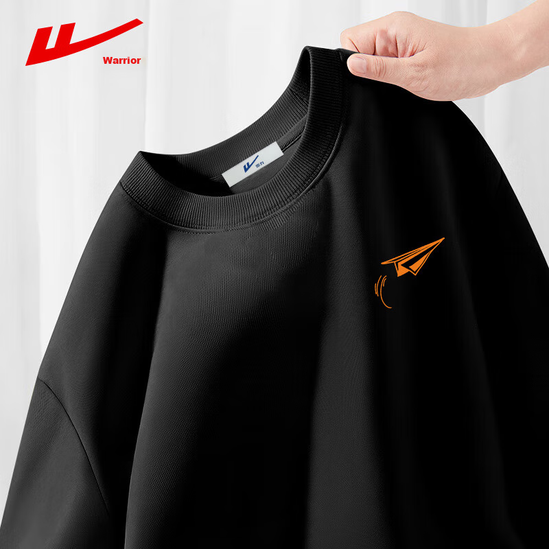 Huili Men's Sweatshirt, 320g Heavy Cotton, Autumn Long-Sleeve T-Shirt, Inner Layer Round Neck Undershirt, Men's Top Outerwear, Black, Size L