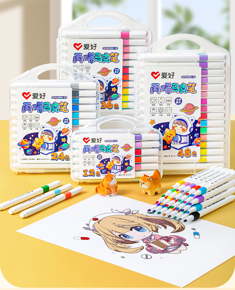 AIHAO Acrylic Markers, Children's Hand-Drawing DIY Graffiti Pens, Elementary School Students' Special Water-Based Paint Set, 48 Colors, Children's Day Gift, DPM1000 Art Education Drawing Pens, Graduatio 2