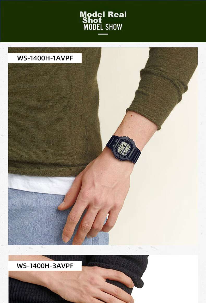 CASIO Watch for Men, Small Square Multifunctional Student Watch for Men And Women, Sports Pedometer Waterproof Digital Watch LWS-2200H 7