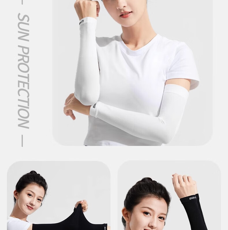 Li-Ning Ice Silk Cooling Arm Sleeves for Men And Women, Sun Protection Arm Covers, Summer Cycling Fishing Driving Sun Protection UV Protection Cool Arm Guard 25