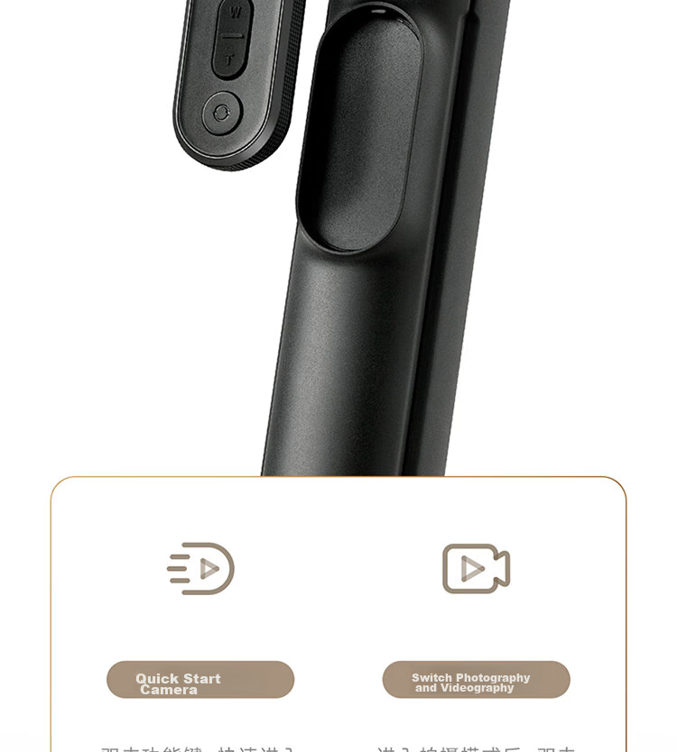 MI Zoom Selfie Stick Phone Stand, Floor-Standing Automatic Expansion Portable Live Streaming Tripod Gimbal, 1.6-Meter Extra Long Versio 9