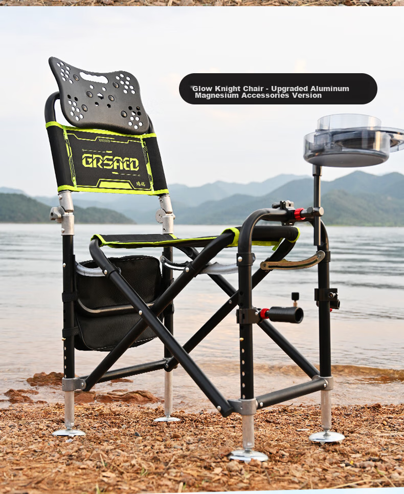 Grsaed Fishing Chair, All-Terrain Metal Knight Chair, Multifunctional Outdoor Folding Chair, Complete Set of Fishing Chairs, Flowing Firefly Aluminum And Magnesium Accessories 13