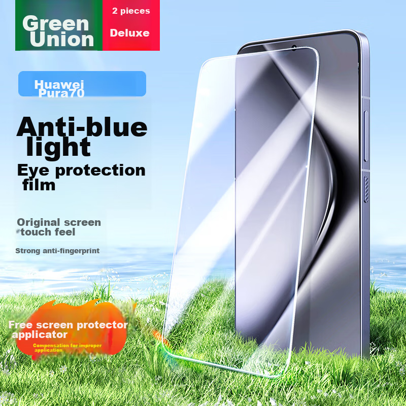 UGREEN Tempered Glass Screen Protector for Huawei Pura70, Blue Light Blocking, Full Coverage Film for P70 Phone, HD Clear Full Protection No Hole Anti-Fingerprint Shatterproof Film, No Black Or White Edges Ultra-Thin Anti-Sweat