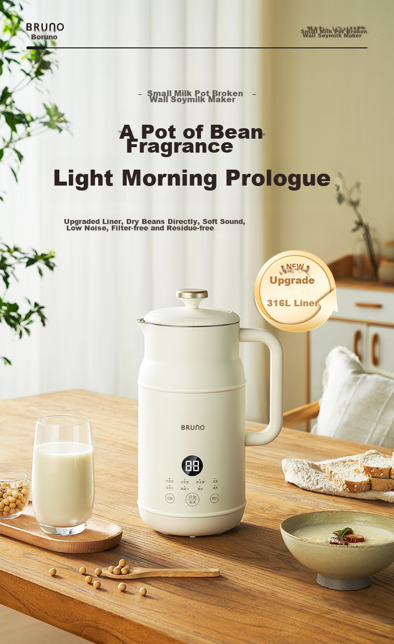 BRUNO Blender Soy Milk Maker, Home Small Mini Fully Automatic, No Hand Washing Required, No Filtering Needed, Juicer Health Pot, Cooking Breakfast Machine, 0.8L White DJ08S01 1