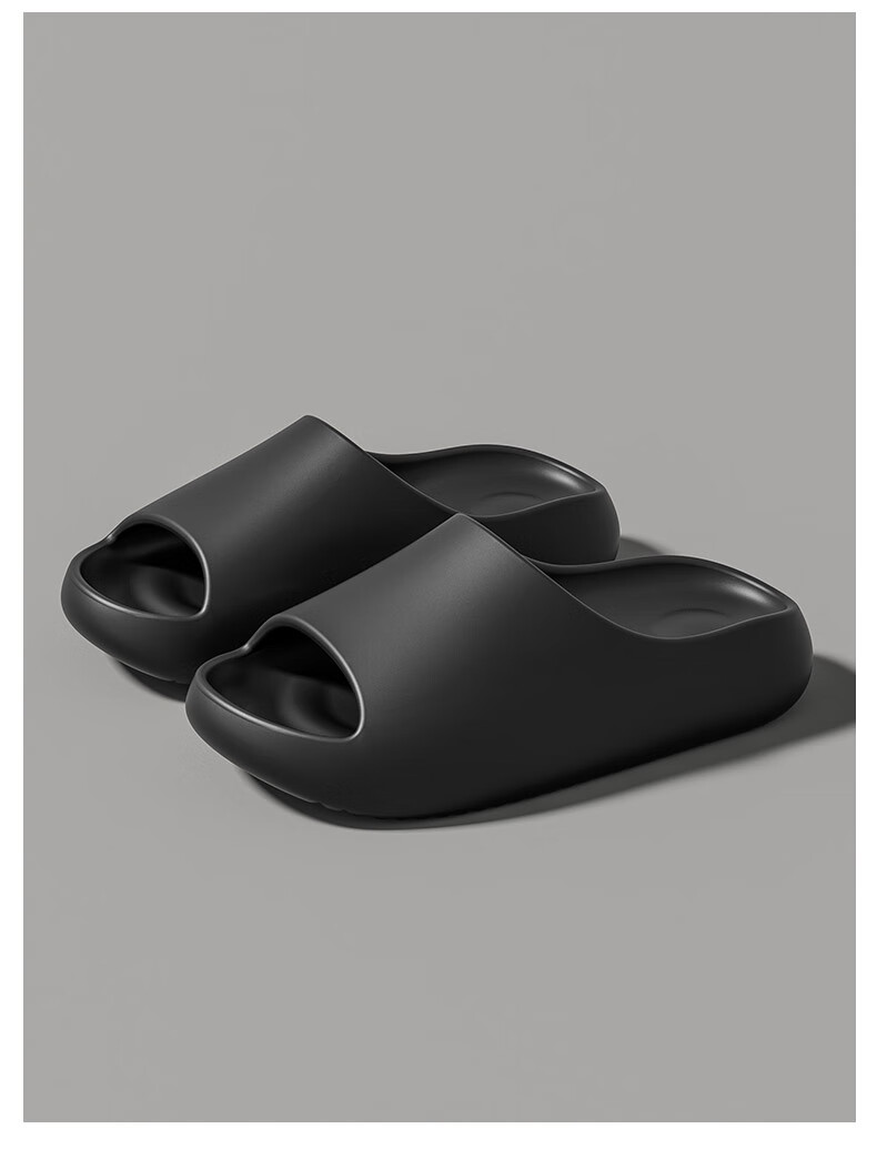 Jiayi Slippers for Men And Women, Summer Home Shoes, Thick-Soled Soft Elastic Sandals, Indoor Bathroom Slippers, Chocolate Color, Size 42-43, JY2366 17