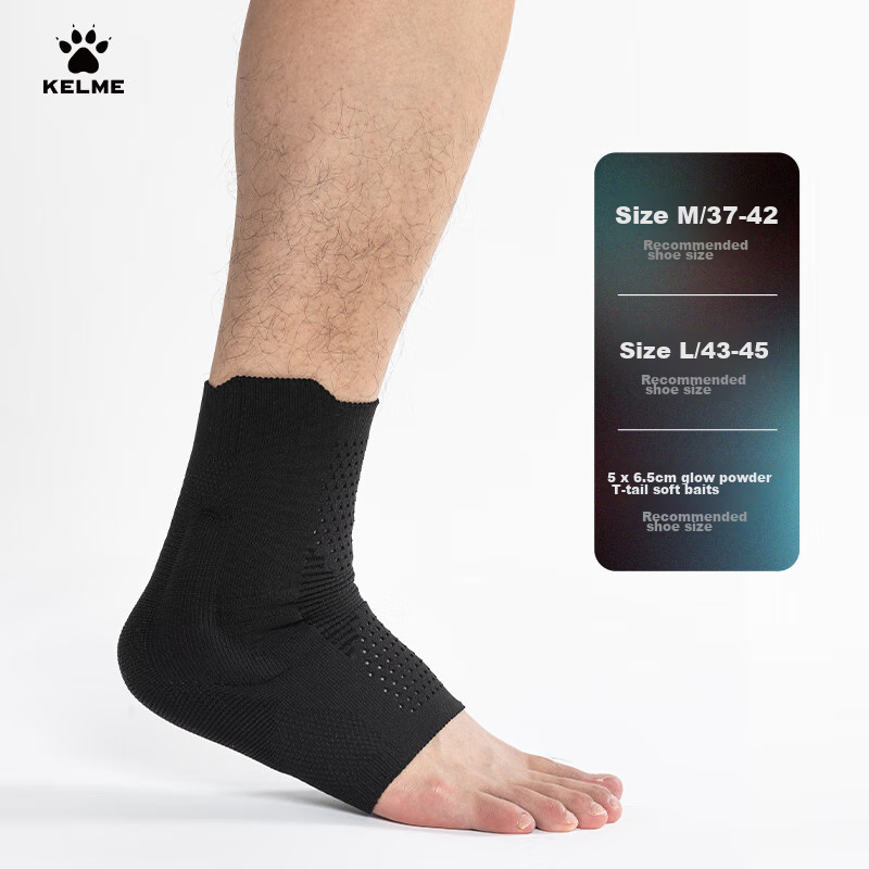 KELME Basketball Ankle Support Sleeve for Men, Football Anti-Sprain Fixation Brace, Black, L (1 Piece)