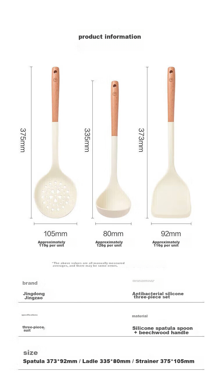 JD Original Spatula, Ladle, And Soup Spoon Set for Non-Stick Pans with Beech Wood Handles [Antibacterial Silicone] Three-Piece Spatula Set 13