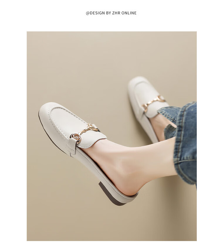 ZHR Mule Slippers for Women, Summer Genuine Leather Casual Women's Shoes, French-Style Closed-Toe Mules, AH381T, Beige, Size 38 2