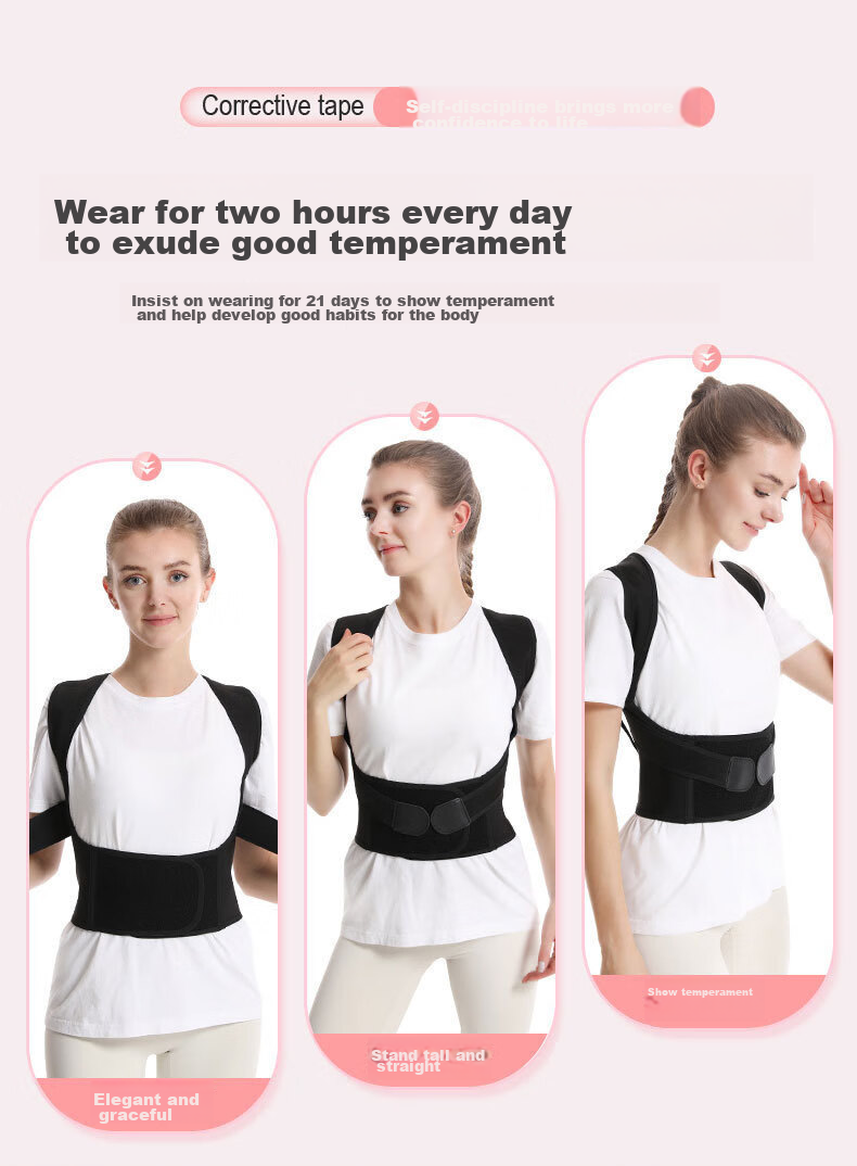 MAOHUO Unisex Tummy Control Shapewear, Lightweight And Breathable, for Adults And Students, Back Straightening Device, Posture Correction Belt 5