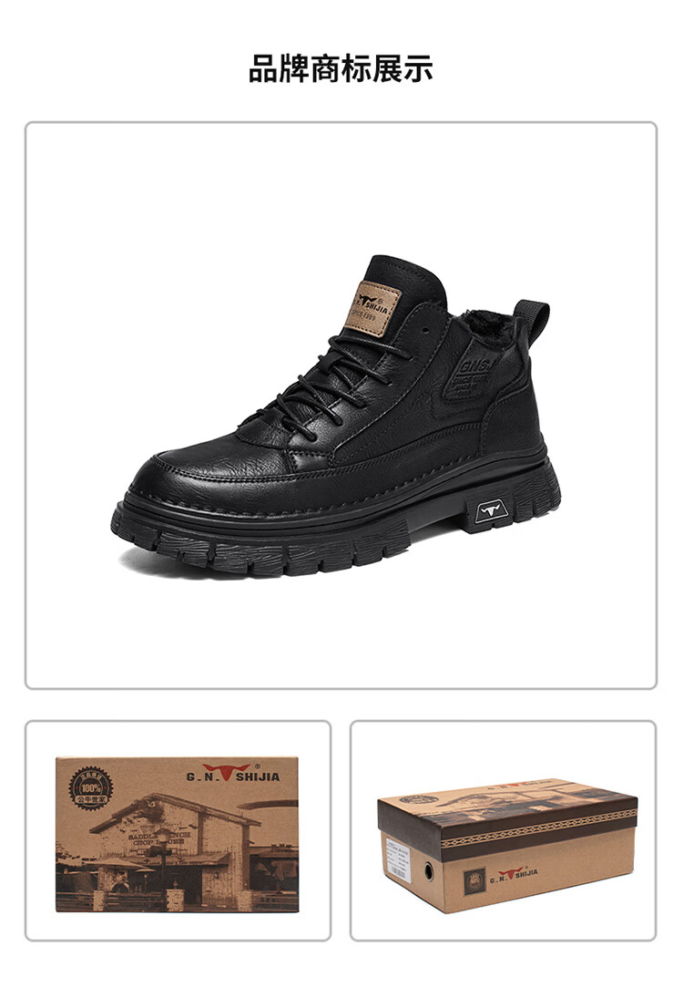 Bull Family Martin Boots Men New British Style Mid-High Casual Shoes Outdoor Fleece-Lined Warm Work Boots for Men 30