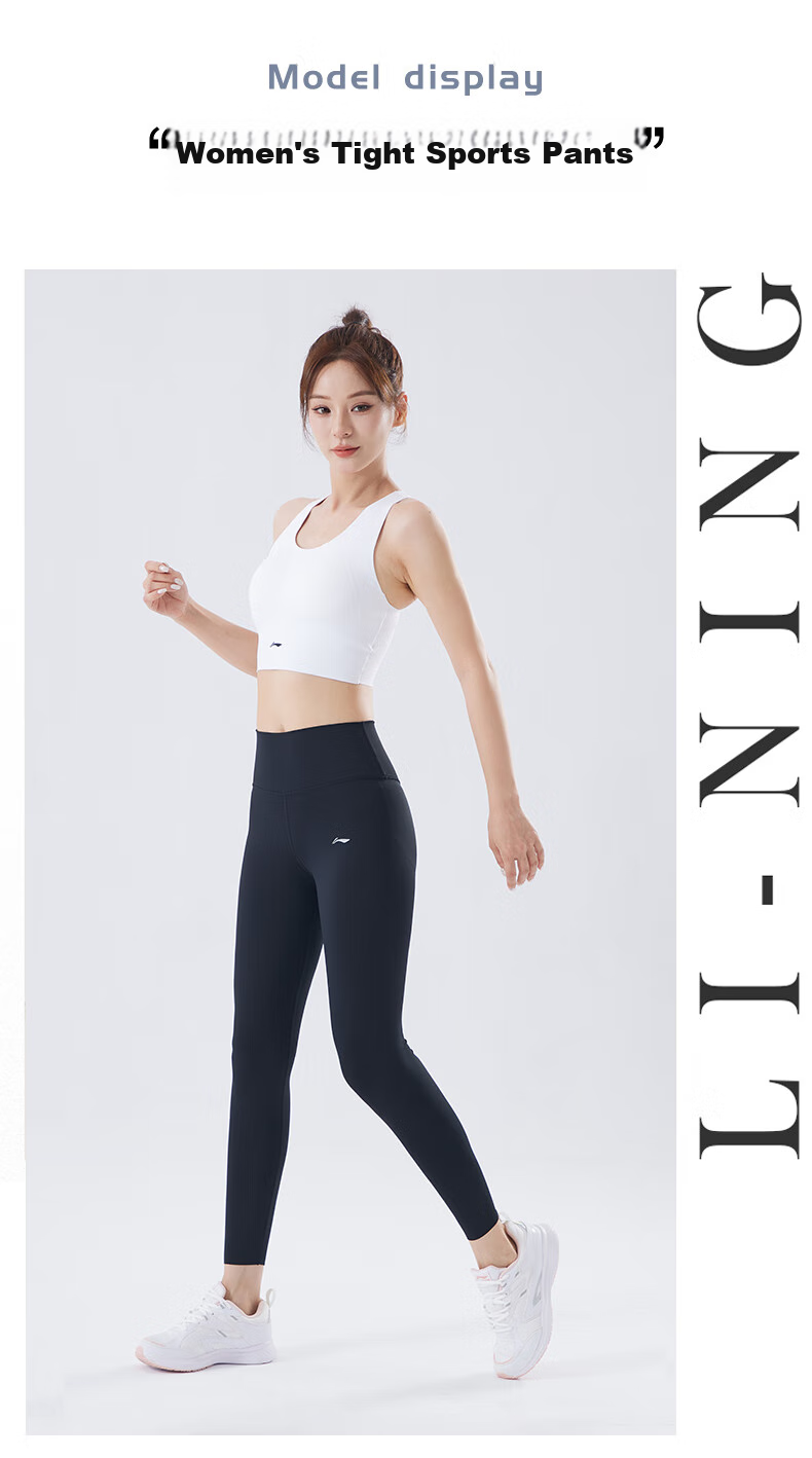Li-Ning Yoga Pants for Women, Fitness Leggings, Tight-Fitting High-Elastic Yoga Wear, Long Pants for Outdoor Wear, Shark Pants, Sports Running Pilates 15