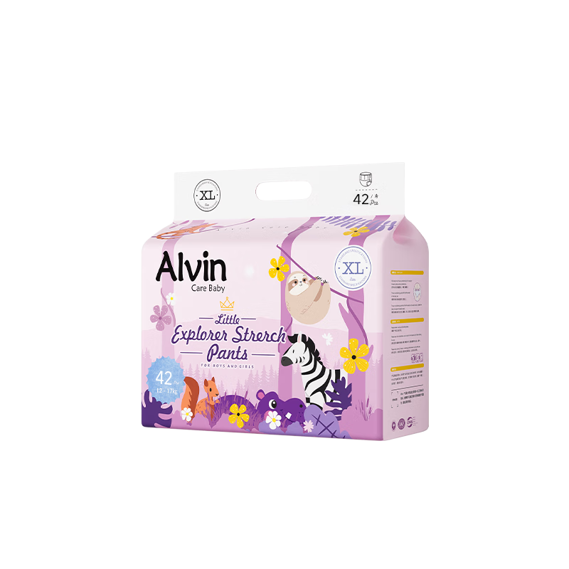 Aiweier Alvin [No Formaldehyde Detected] Ultra-Soft Pull-Up Diapers XL Size 42 Pieces Breathable Disposable Nappies