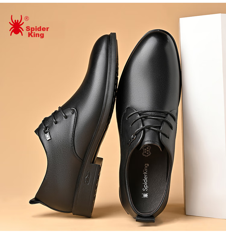 SPIDER KING Men's Leather Shoes, British Style Lace-Up Formal Shoes, Versatile Comfortable Business Casual Shoes, 22393 Black, Size 37 10