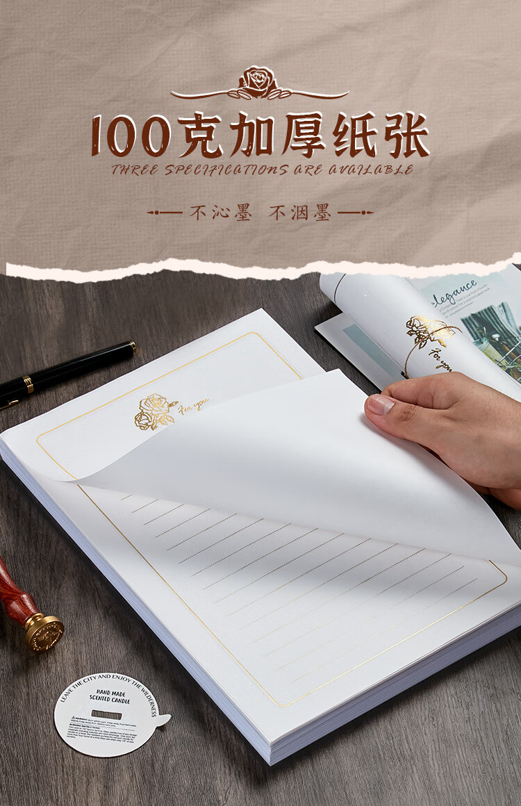 Kingdee Valentine's Day Rose Love Letter Stationery Set - 20 Sheets, High-Quality Love Letter Paper, Instagram-Style Confession Cards for Boyfriend/girlfriend, Romantic Rose Confession Postcards 3