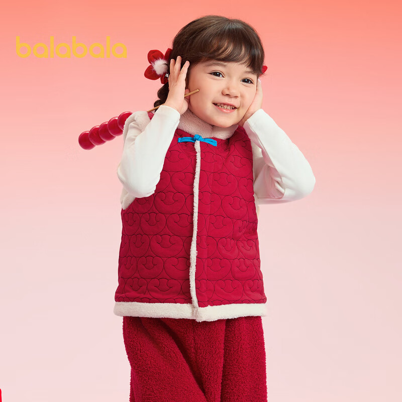 BALABALA Baby Vest Padded for Boys And Girls, New Year Red Fleece-Lined Top