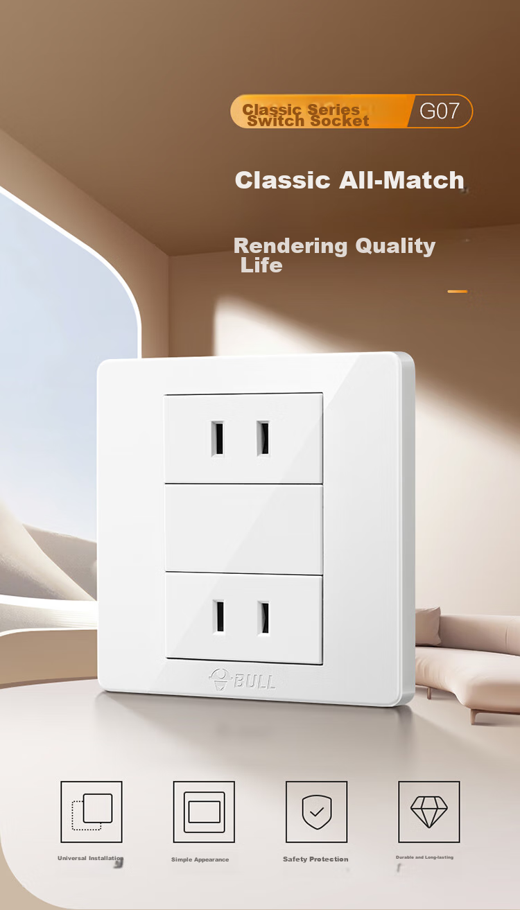 BULL Switch Socket G07 Series, 10A Four-Hole Two-Gang Two-Pole Split Type, 86-Type Panel G07Z222S, Ivory White 1
