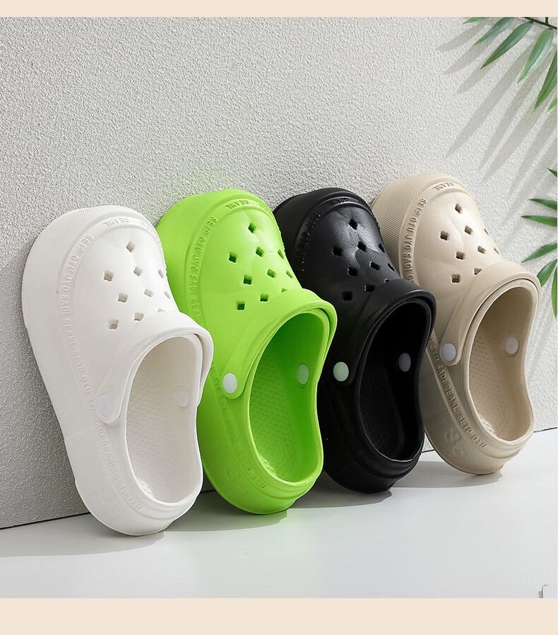 GUOLUOFEI Perforated Closed-Toe Slippers for Men, Outdoor Wear, Summer Thick-Soled Non-Slip Beach Sandals for Women, Khaki, Size 37-38 7