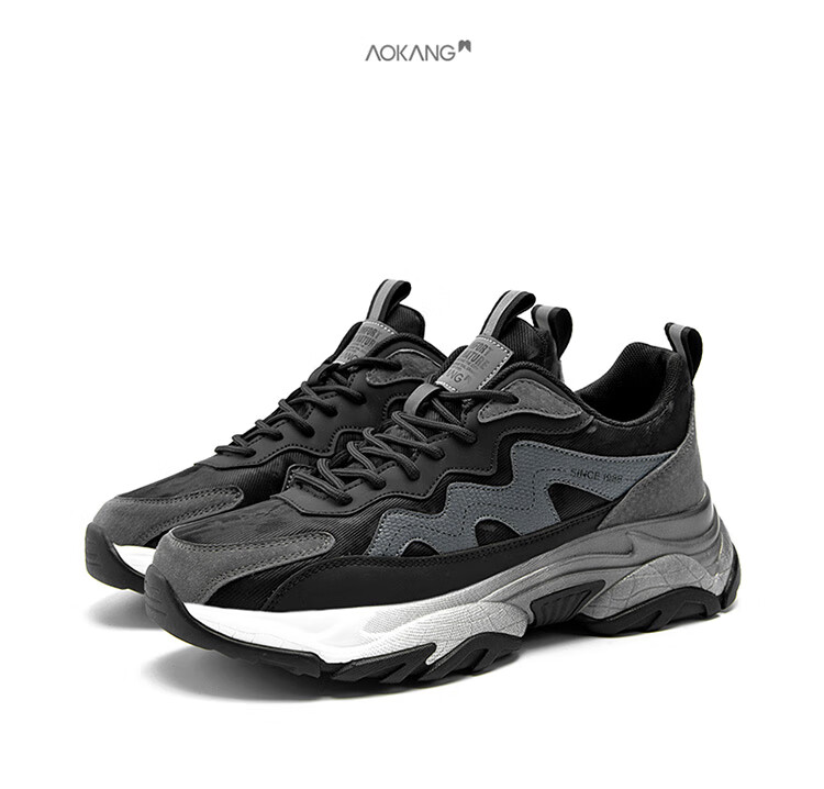 Aokang Men's Shoes, Dad Shoes, Fashionable Versatile Running Thick-Soled Height-Increasing Sneakers, Black, Size 39 15