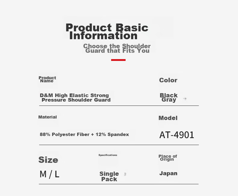 D&M Japanese Imported Shoulder Support for Sports And Fitness, Breathable Compression Shoulder Guard for Men And Women, Black Protective Sleeve 5