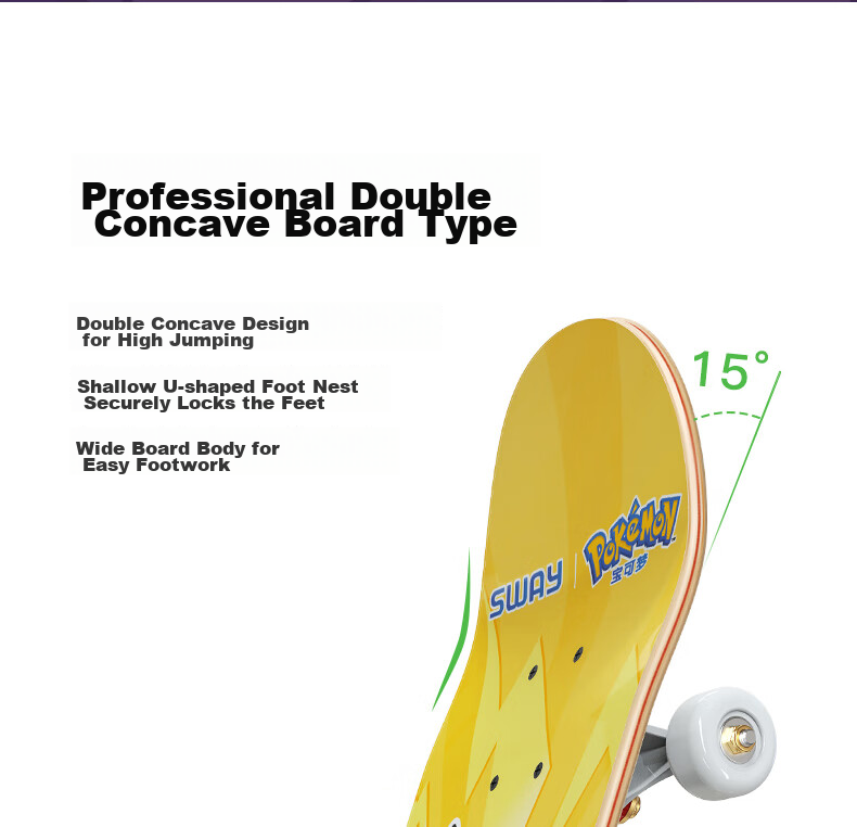 SWAY Professional Skateboard, Four-Wheel Double-Kick Children's Scooter, Adult And Youth Skateboard for Men And Women, Beginner Street Cruising Board KH23BS 10