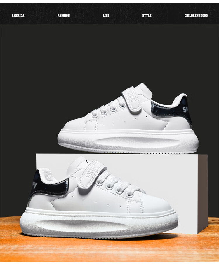 SNOOPY Children's Shoes, Kids' Sneakers, Versatile Low-Top Skateboard Shoes for Boys And Girls, Student White Shoes, 0222 White, Size 28 5