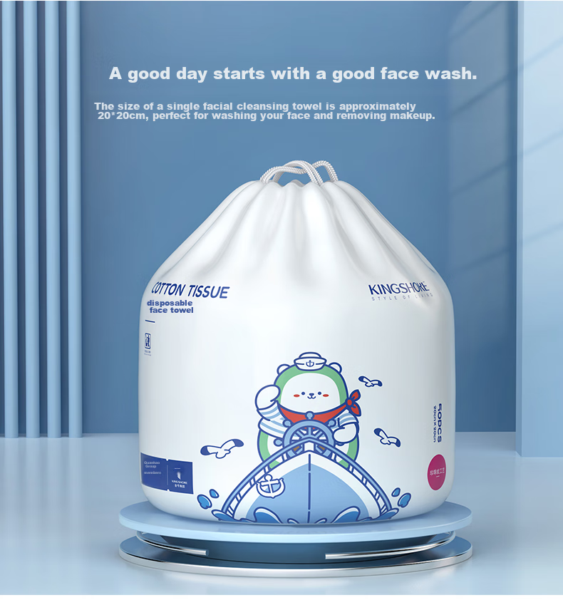 KING SHORE Facial Cleansing Wipes, Disposable Towels, Pearl Texture Face Wipes, 3 Rolls, 50 Sheets/Roll, 20*20cm 2