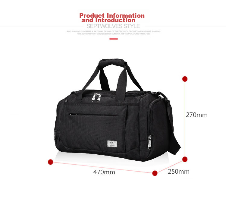 SEPTWOLVES Large Capacity Travel Bag, Sports Fitness Bag, Luggage Bag for Men And Women, Shoulder Handbag, Short-Distance Business Trip, Independent Shoe Compartment, Spring Festival Travel 16