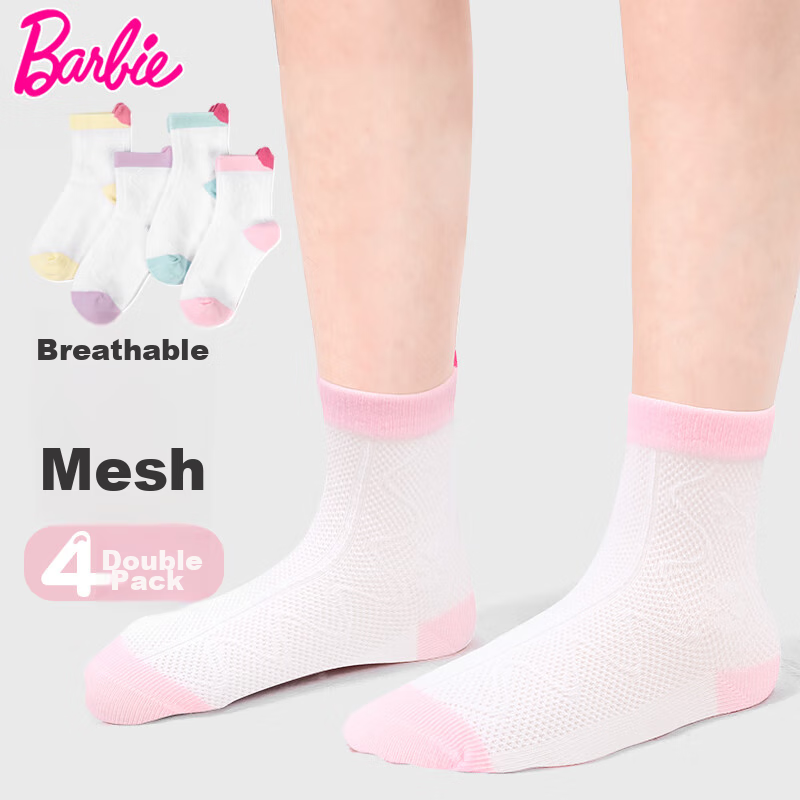 Babi Girls' Socks, Summer Thin Cotton Socks, Big Girls' Baby Spring And Autumn Mesh Socks, Children's Mid-Calf Socks, Size 16-18