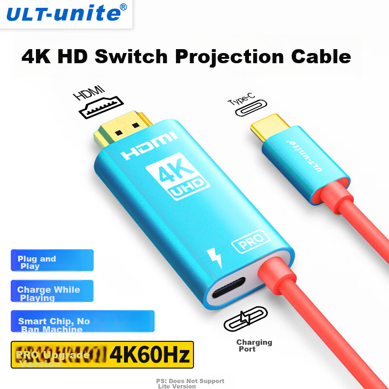 Кабель ULT-unite Type-C на HDMI 4K 60Hz, 2 метра, для Nintendo Switch, телефонов, компьютеров, с поддержкой PD зарядки