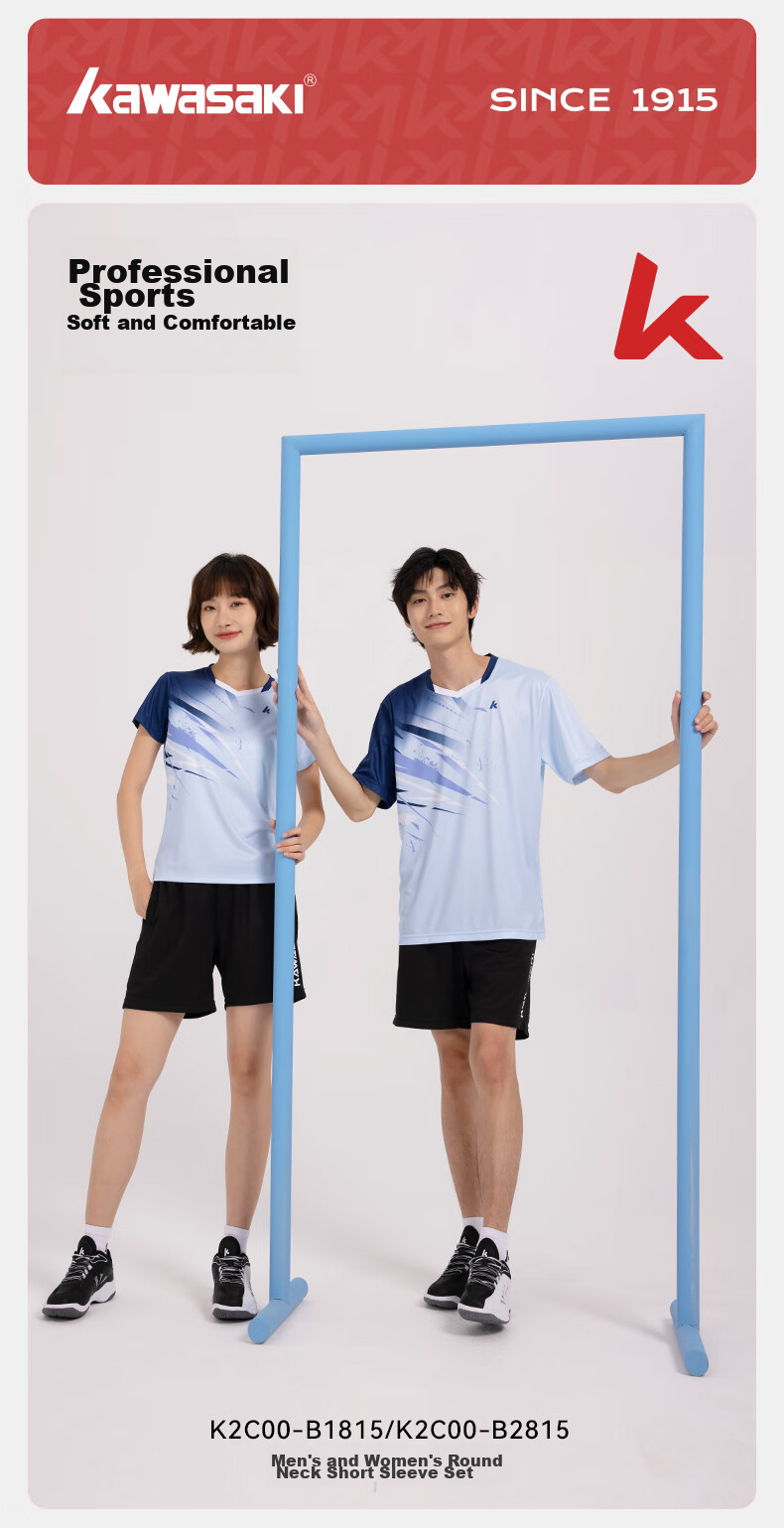 KAWASAKI Badminton Outfit for Women, Professional Sports Round Neck Short-Sleeve Top And Shorts Set B2815, Navy Blue, Size S 1