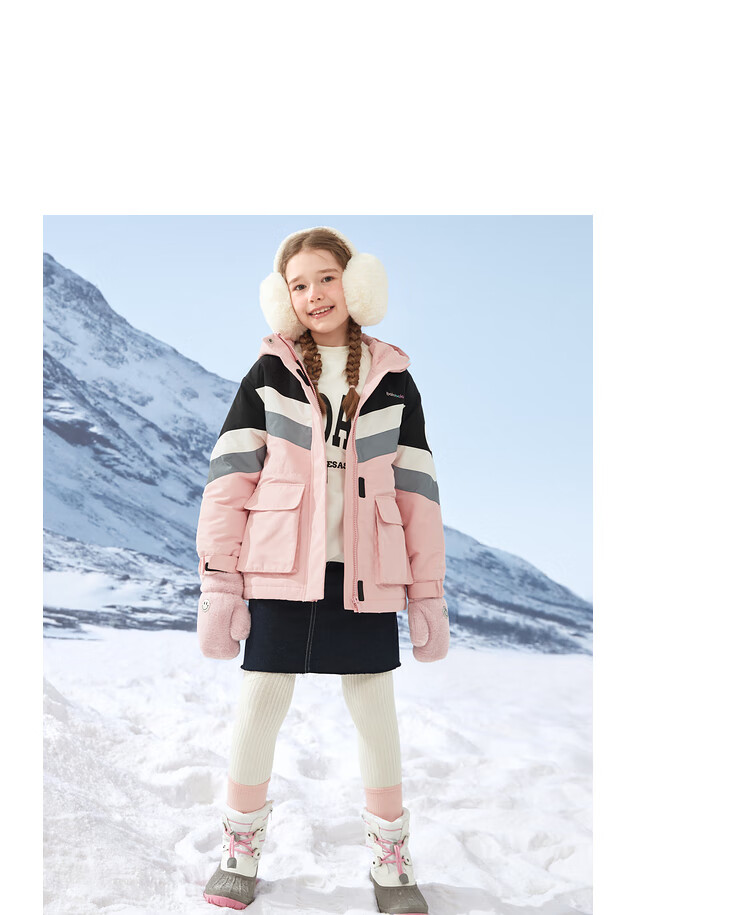 BALABALA Children's down Jacket, Boys And Girls New Winter Thickened Warm Two-Piece Set, Windproof Waterproof Breathable Technology 25