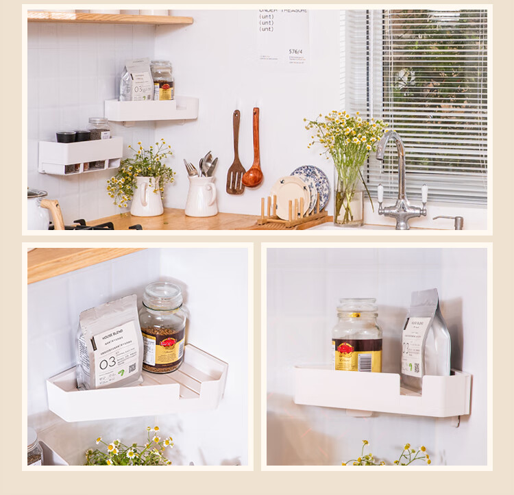 3M Bathroom Storage Rack, No Drilling Required, Waterproof And Traceless Bathroom Kitchen Storage Basket 4