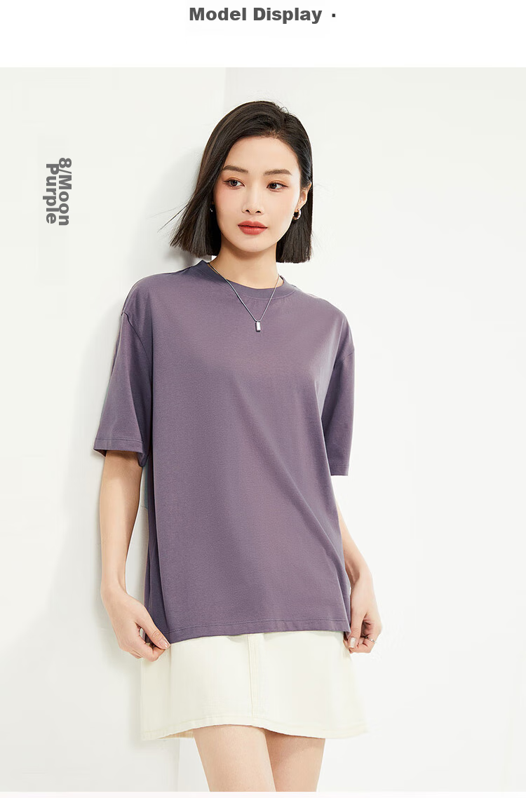 Giordano Women's Short-Sleeve T-Shirt, Pure Cotton with Embroidered Animal Patterns on Sleeves, Loose-Fitting Round Neck Casual Top, Women's Style 05324397 8
