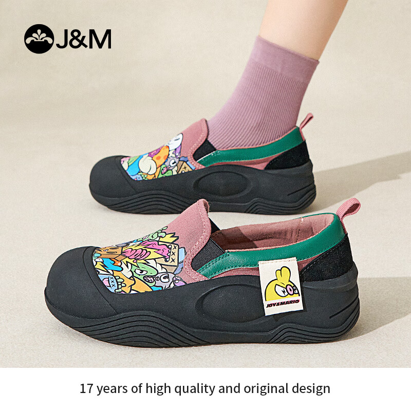 J&M (J&M) -01274415