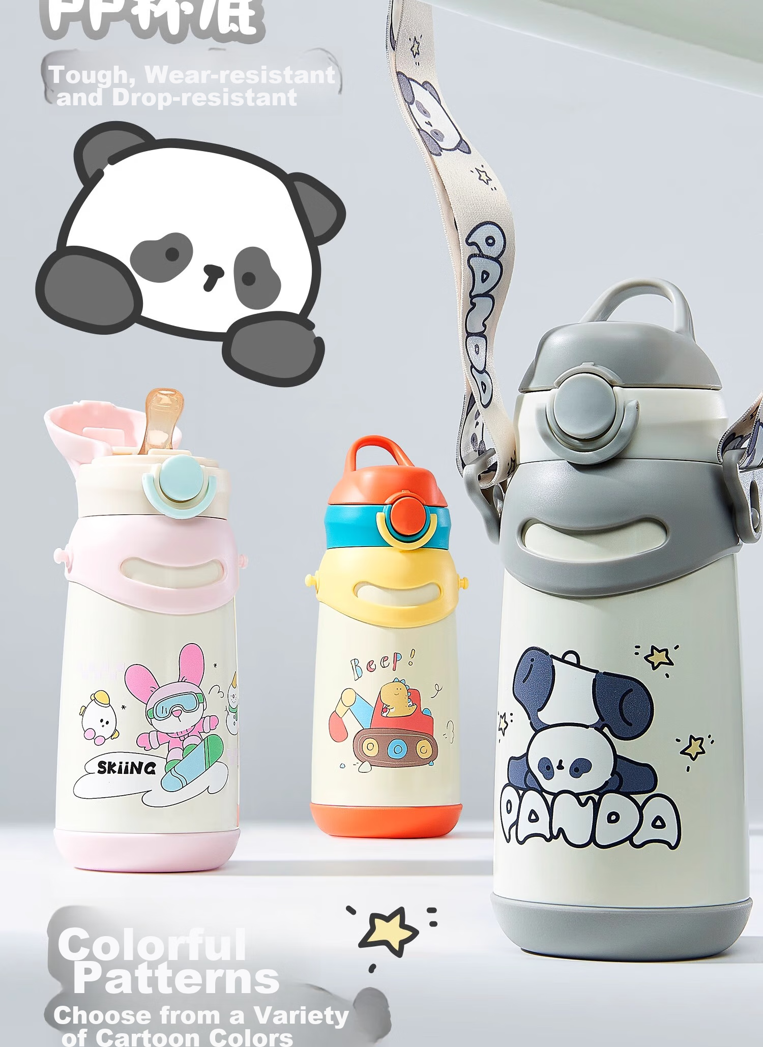 Scoornest Children's Straw Thermos Cup, Student Water Bottle, Kindergarten Straw Cup, Outdoor Use, 316 Stainless Steel Milk Bottle Water Jug 6