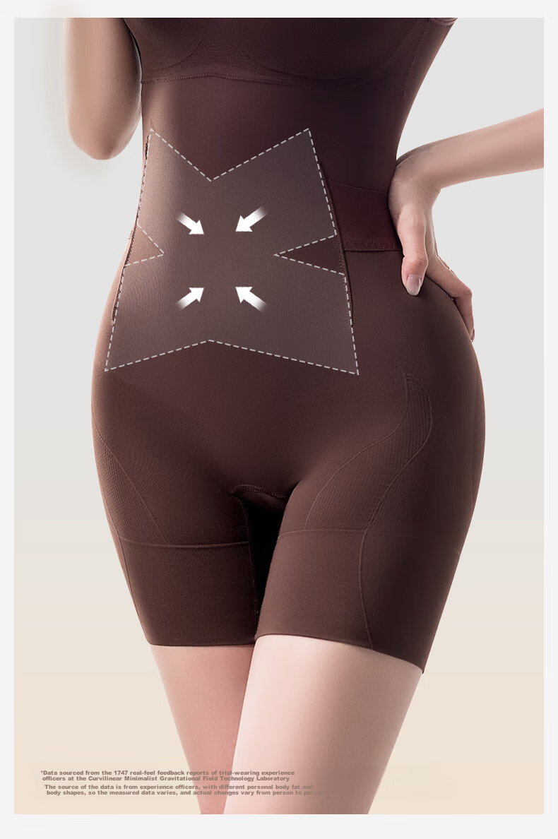 Quxianzhuyi [Song Xi Same Style] Black Chocolate Shaping Bodysuit Tummy Control Waist Cincher, Bean Gray Color [Thin Straps], Size S 16