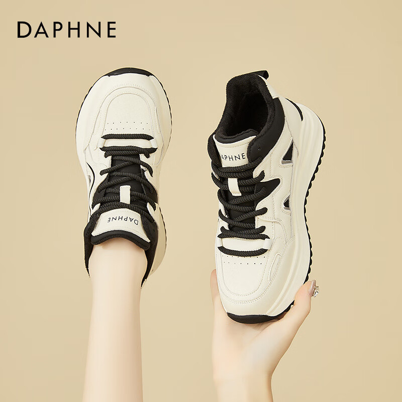 Daphne Women's Winter Thick-Soled Dad Sneakers with Fleece Lining, Warm Lightweight Casual Sports Shoes, Beige Black, Size 39