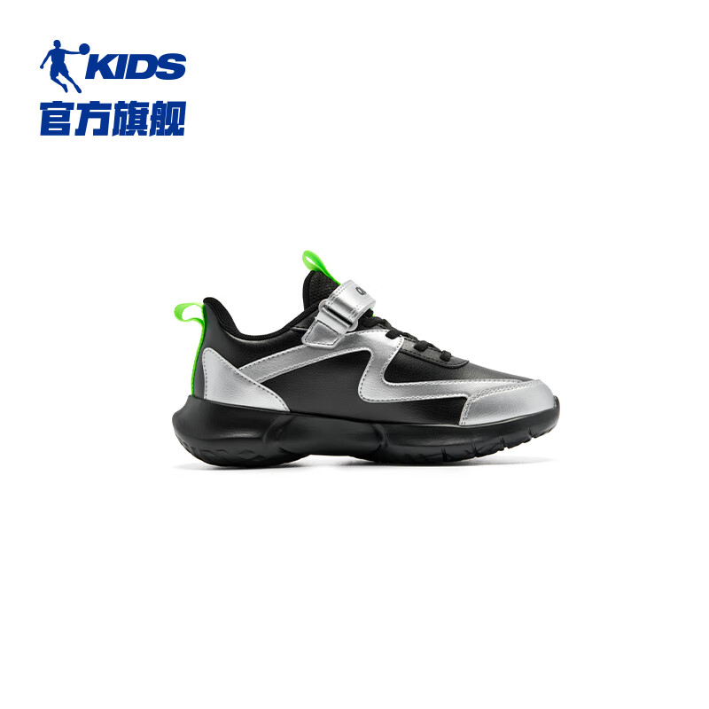 QIAODAN Boys Running Shoes Kids Leather Velcro Sports Shoes Autumn Winter Big Kids Black/Silver Size 37
