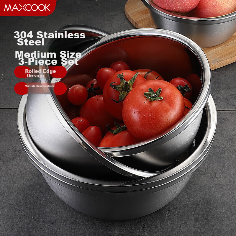 MAXCOOK 304 Stainless Steel Vegetable Washing Basin, Large Seasoning Basin And Dough Mixing Basin Set, Medium-Sized Three-Piece Set MCWA957