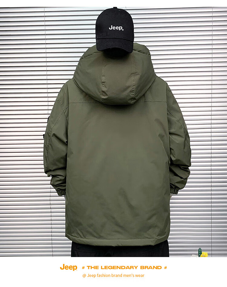 JEEP Men's down Jacket, Winter Warm Casual Workwear Coat, Trendy Menswear, Army Green, 2XL 17
