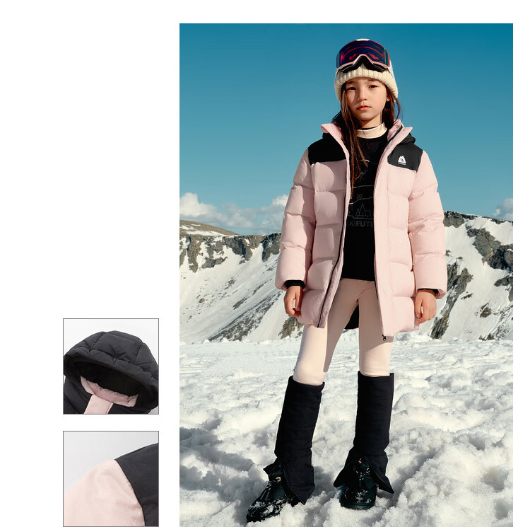 BALABALA Children's Long down Jacket for Winter Sports, Warm Outdoor Patchwork Color-Block Coat [bp] 208424107208 15