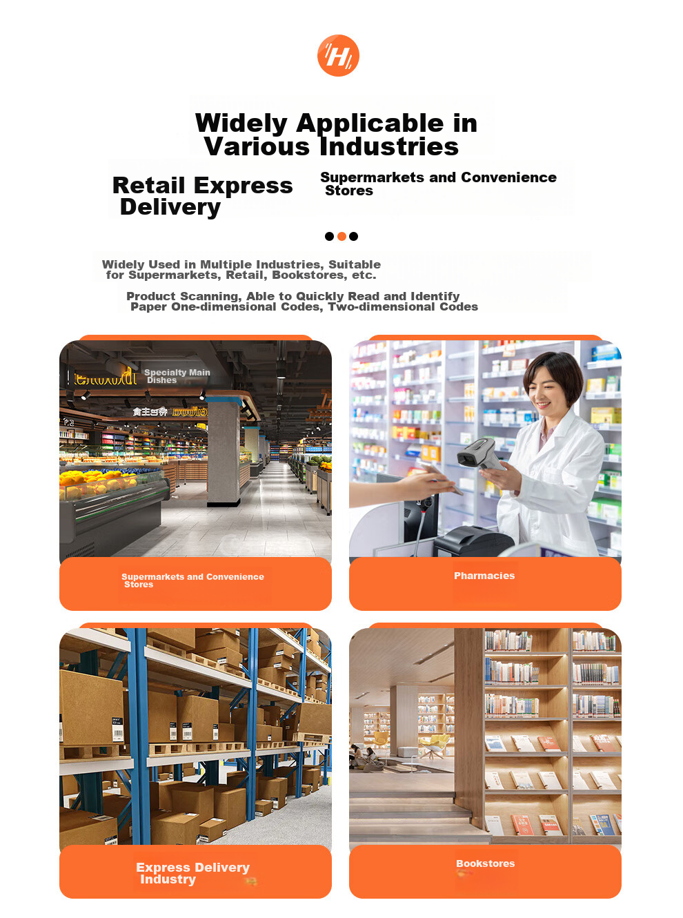 Haikangwei Shangkaiyiren Barcode Scanner, One-Dimensional And Two-Dimensional Code Scanner, Express Delivery, Supermarket Cashier, Logistics Warehouse, Pharmaceutical Traceability, High-Density Scanner MV-IDH3000B Series 3
