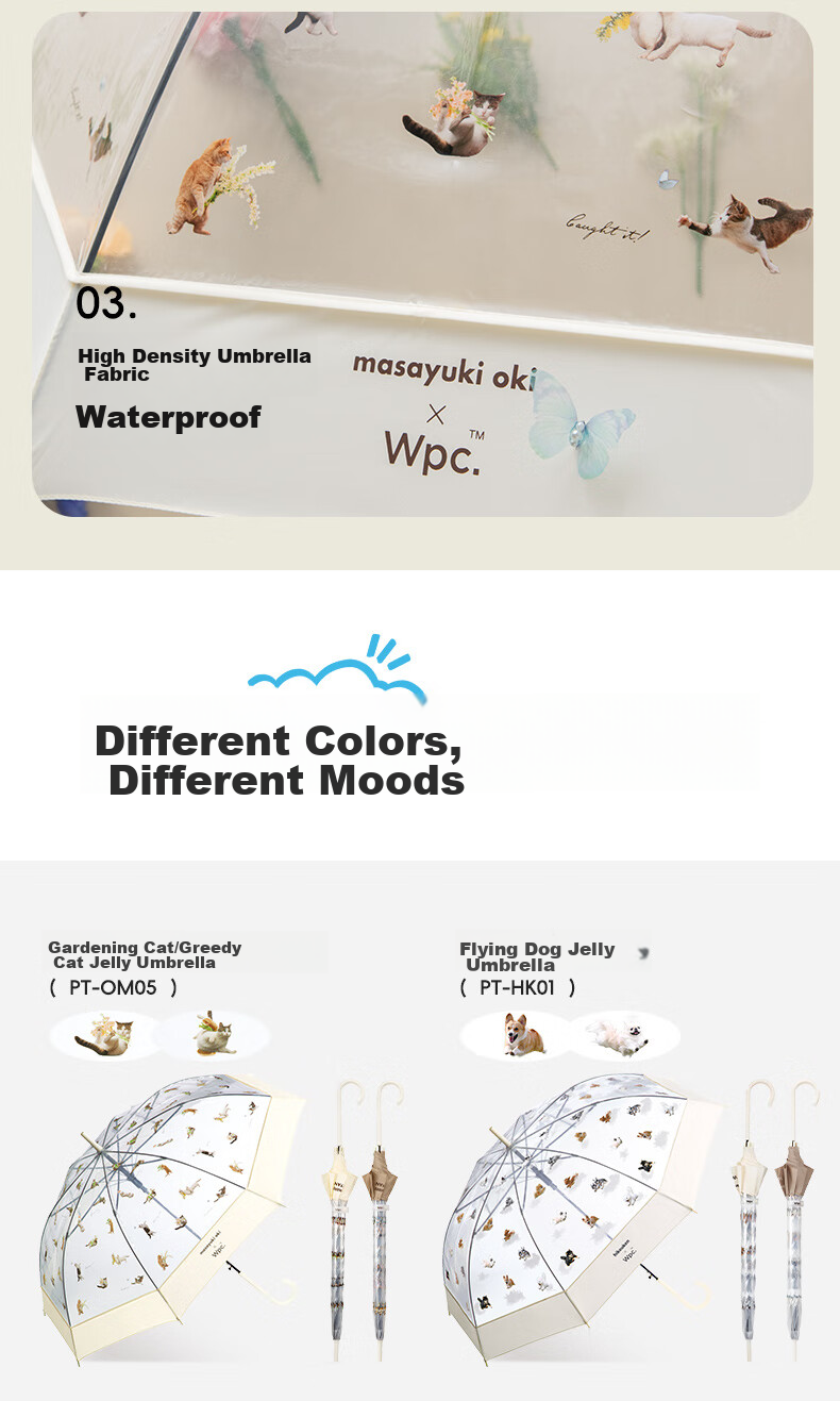 Long Handle Umbrella, Transparent Umbrella, Cute Pet Japanese High-Value Straight Pole Cat Dog Umbrella for Men And Women, Lazy Cat Jelly Umbrella, Beige 19