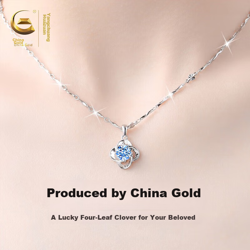Zhoubaifu [1000+ Stores] Four-Leaf Clover Necklace for Women, Luxurious Silver Pendant, Birthday Gift for Girlfriend Or Wife