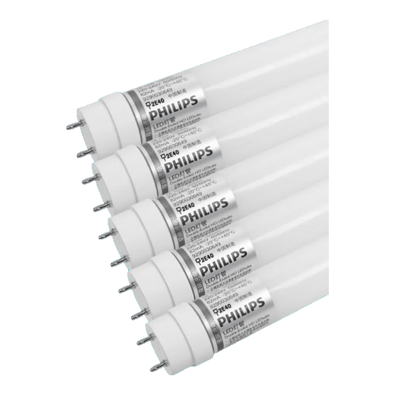 PHILIPS T8 LED Tube Light Double-Ended Power Supply Daylight Tube Double-Ended Input Tube 0.6m 10W Cool White (6500K) Pack of 5