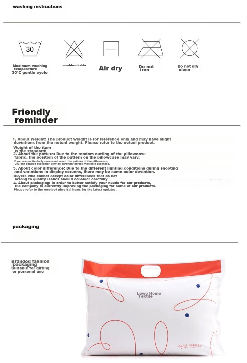 LOVO Pillow Core Cervical Pillow Silk Pillow Insert Negative Ion Jacquard Adult Pillow High-End Student Dormitory 9