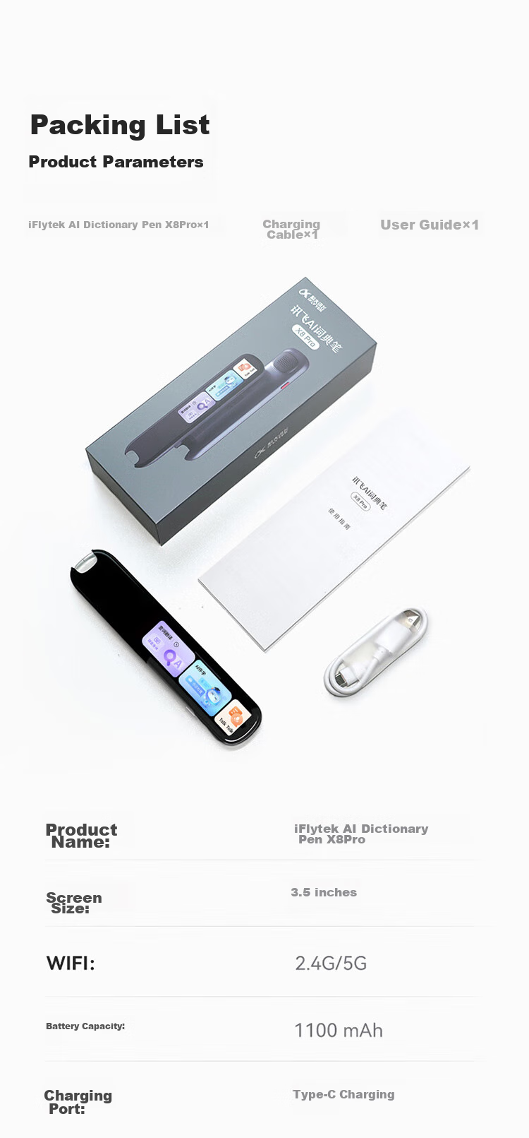 IFLYTEK AI Dictionary Pen P30 Pro English Reading Pen Learning Device, English Translation Tool, Suitable for All Ages from Preschool to High School 20