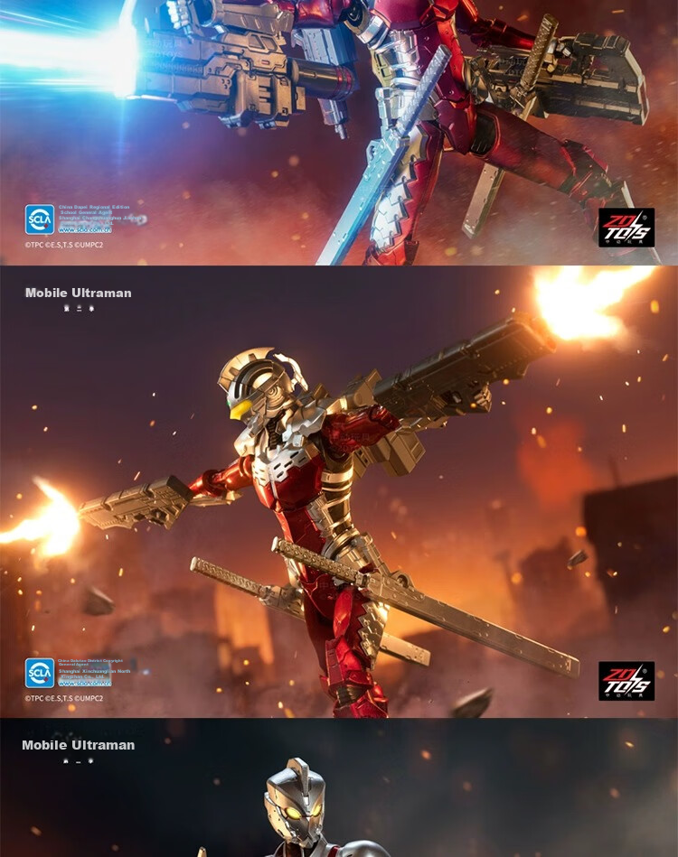 Zhongdongwanju Children's Gift, Ultraman Ace Action Series Armor Model Figurine Toy, Boys' Birthday Gift, 14+ Years Old 18