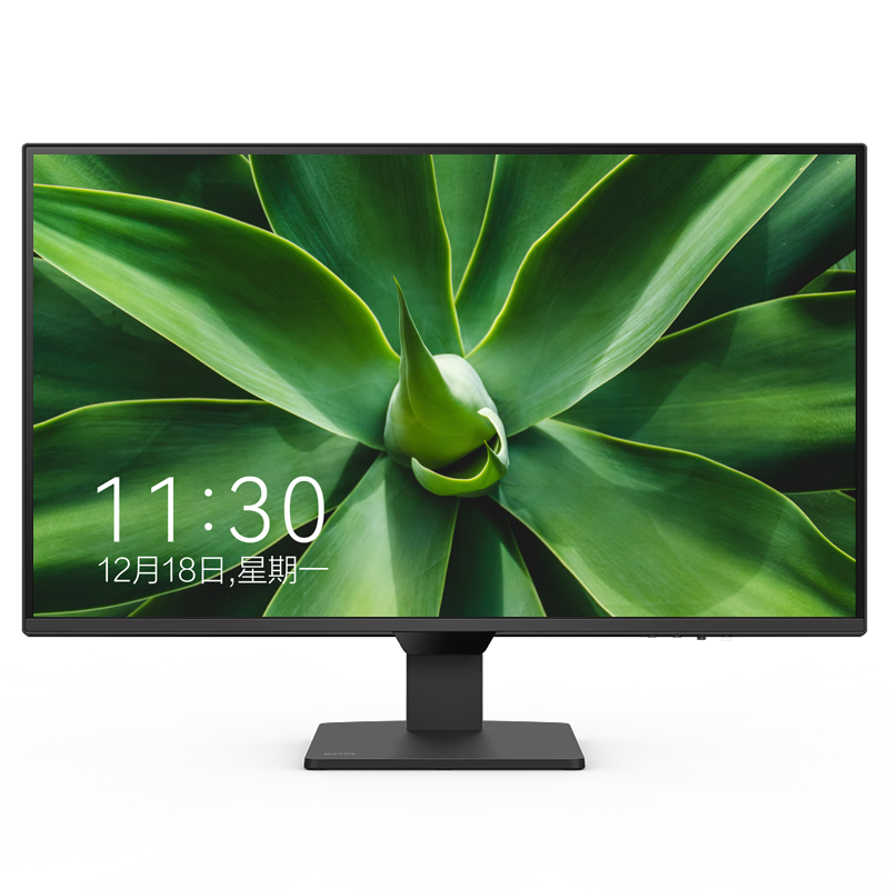 BenQ BL2790Q, 27-Inch 2K, Business Office Eye Protection, 100Hz High Refresh Rate, Hardware Blue Light Filter, Rheinland Certified, Smart Eye-Friendly Computer Monitor